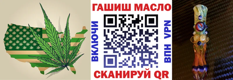 Дистиллят ТГК Wax  Когалым 