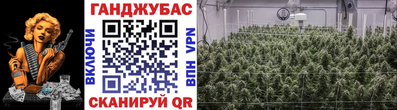 дарк нет формула Когалым МАРИХУАНА марихуана